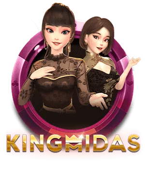 sub chess kingmaker