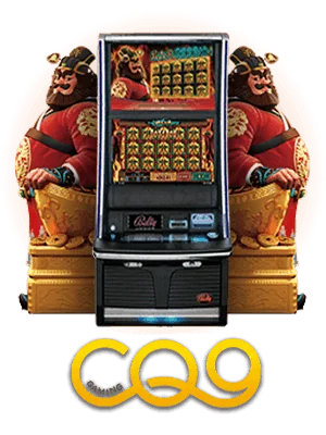 sub egame cq9