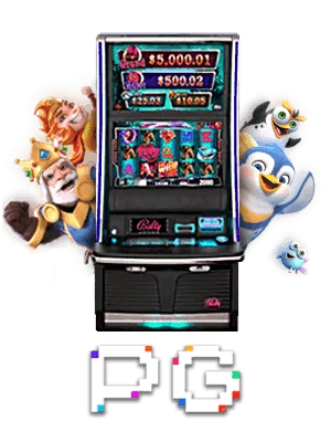 sub egame pg
