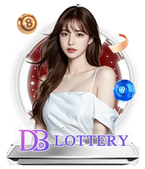 sub lottery db lottery