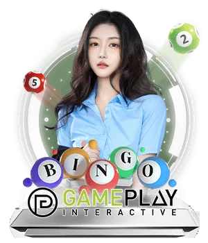 sub lottery gpi