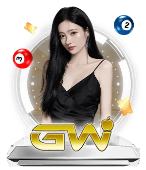 sub lottery gw