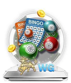sub lottery wg lottery